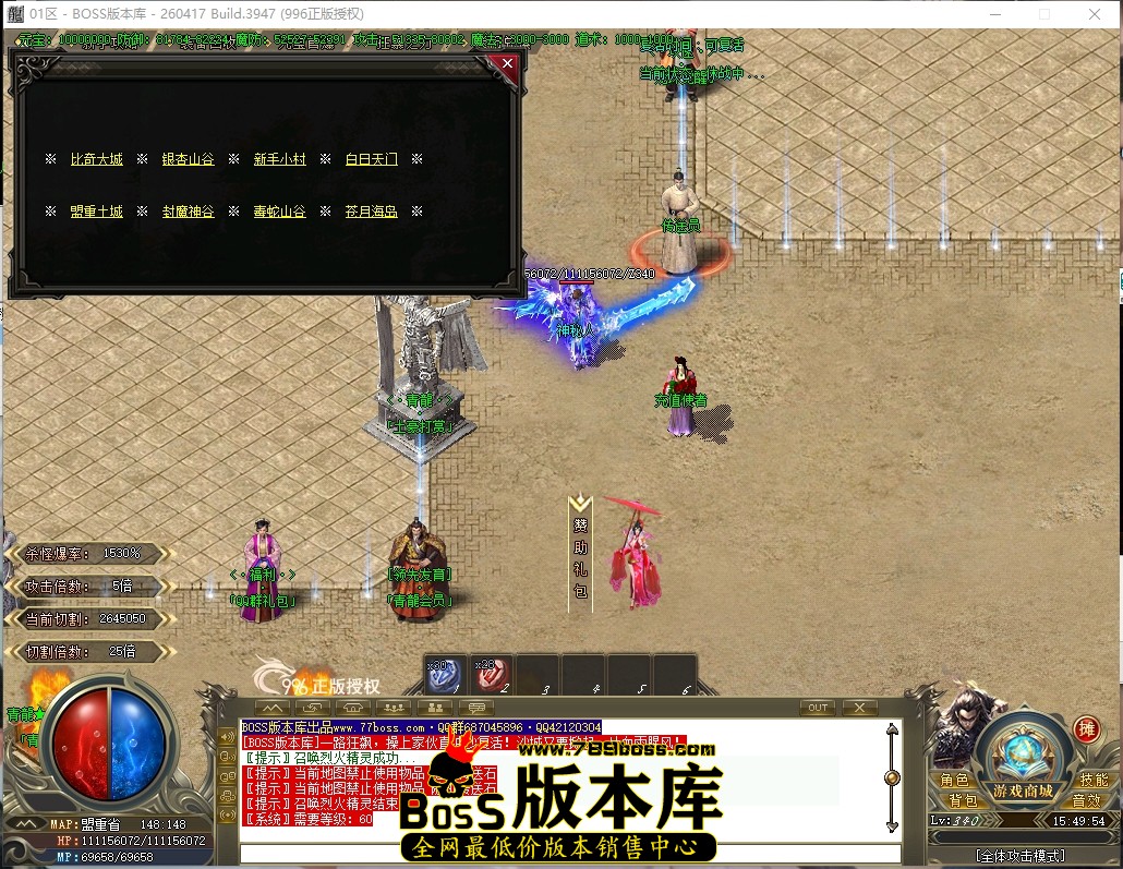 15.49.54压缩后.JPG