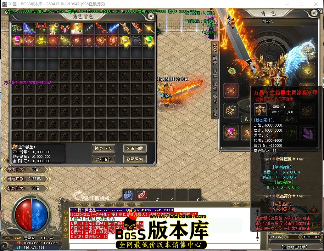 15.51.7压缩后.JPG