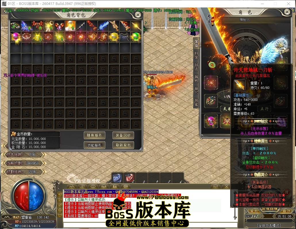 15.51.8压缩后.JPG