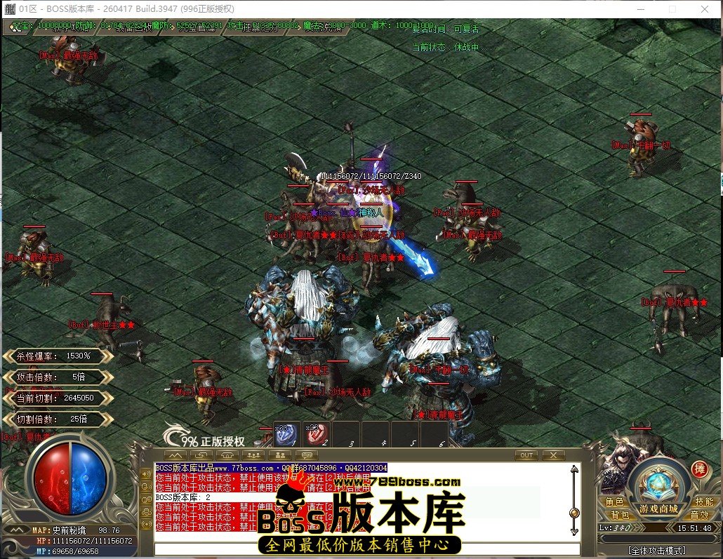 15.51.48压缩后.JPG