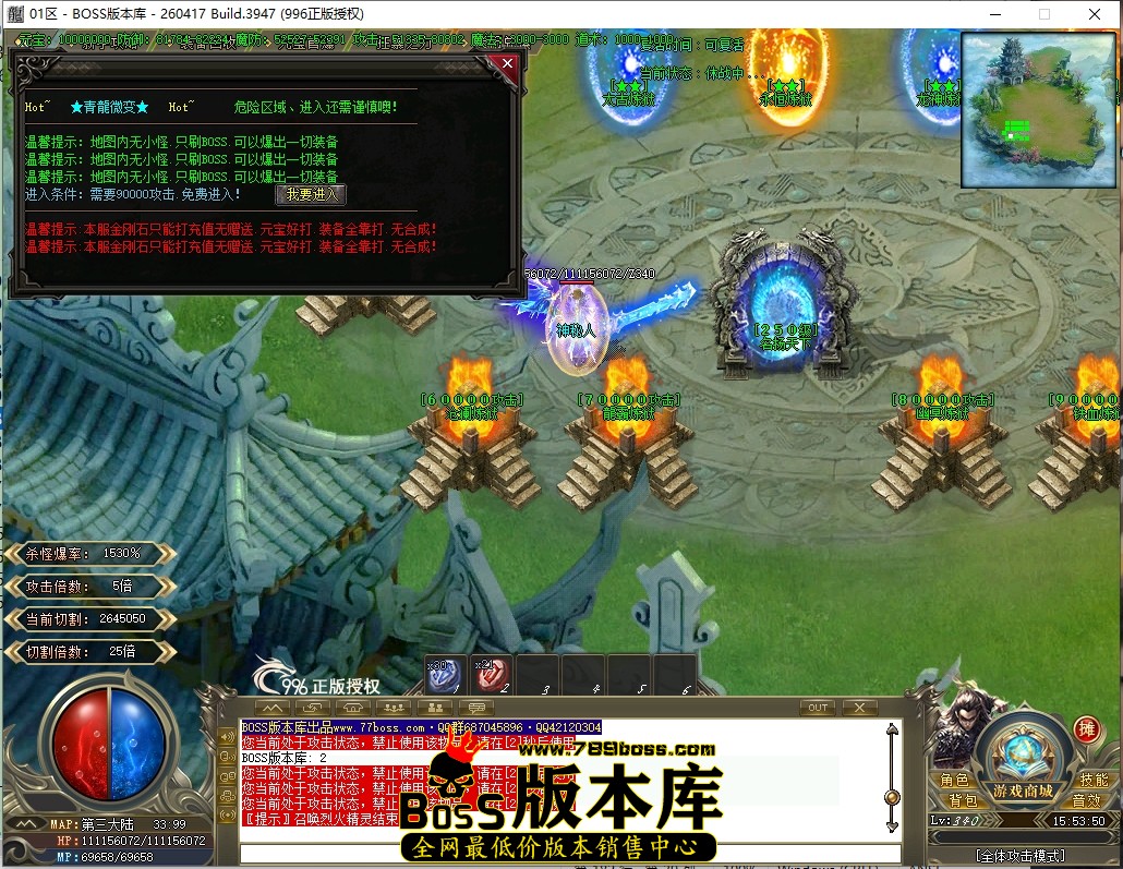 15.53.50压缩后.JPG