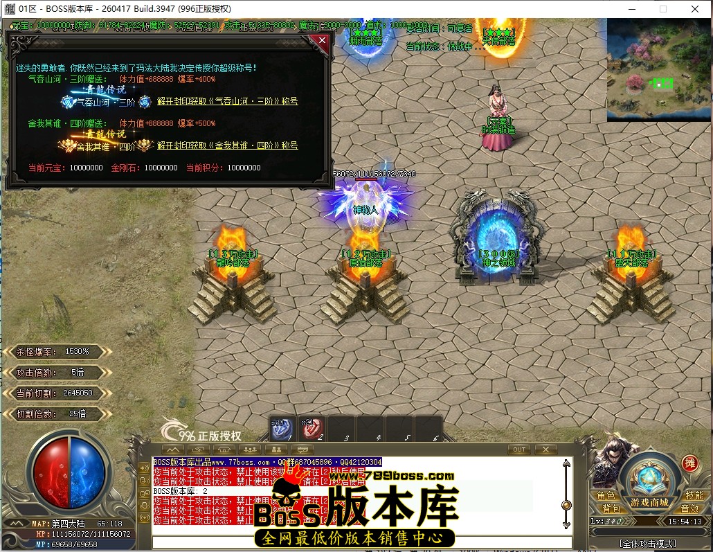 15.54.13压缩后.JPG