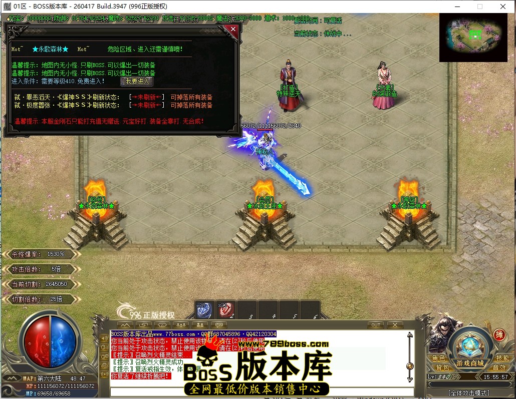15.55.57压缩后.JPG