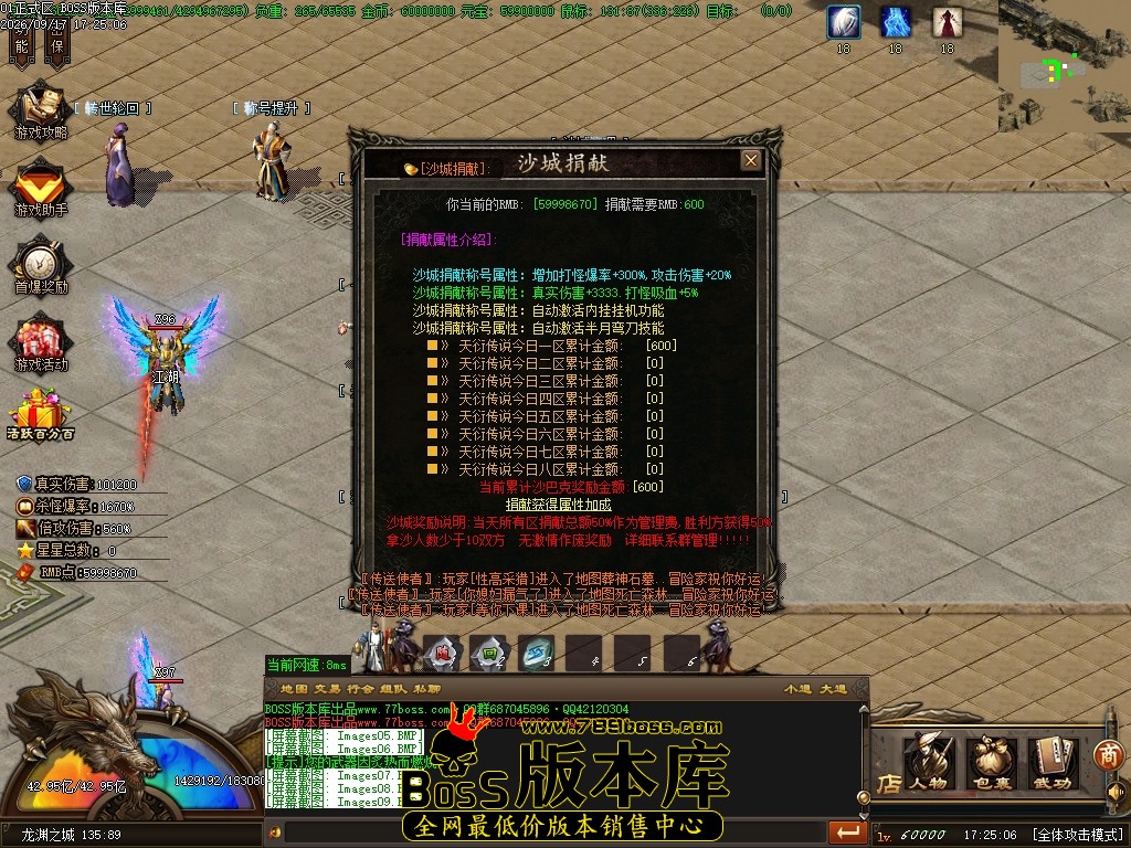 Images10压缩后.JPG