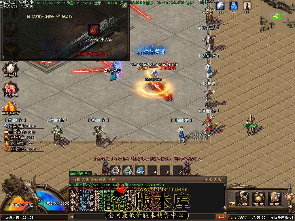 Images13压缩后.JPG