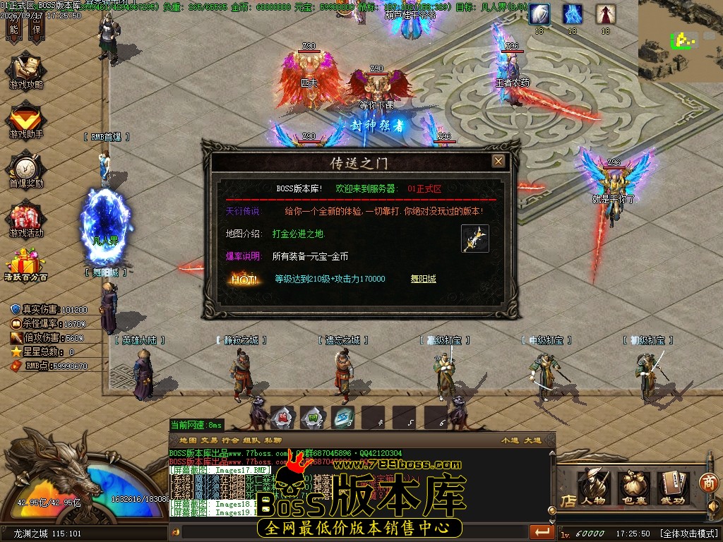 Images20压缩后.JPG