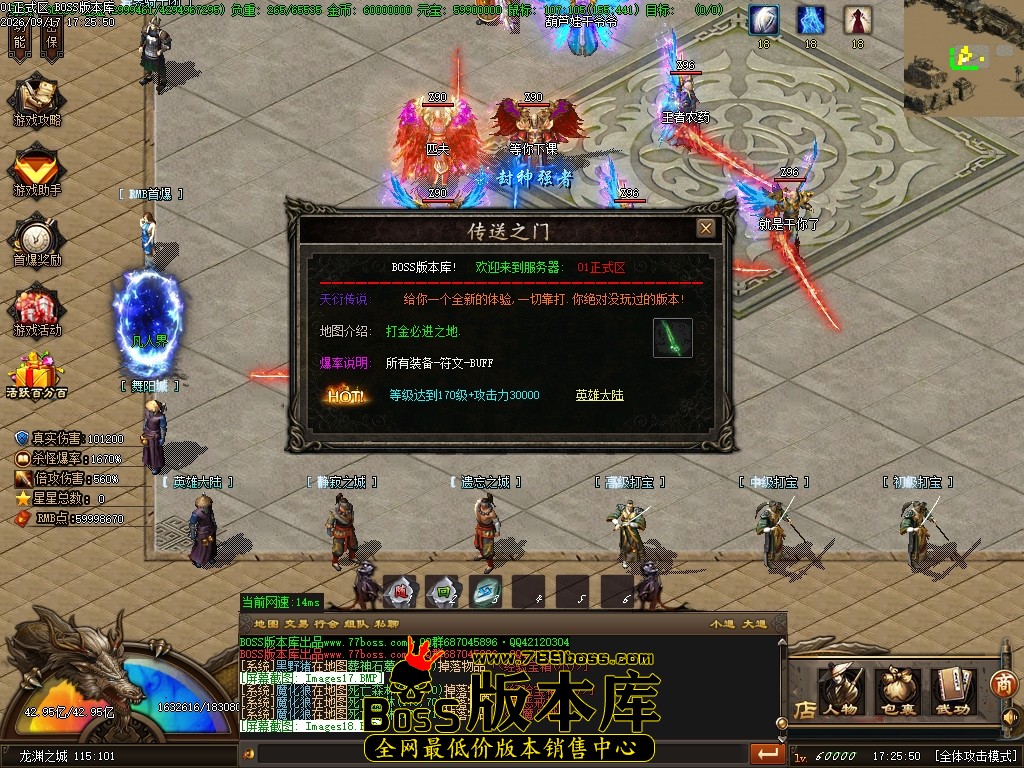 Images19压缩后.JPG