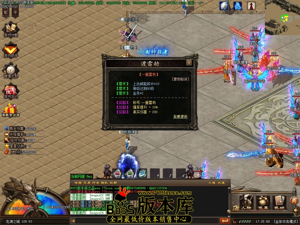 Images25压缩后.JPG