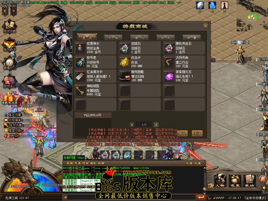 Images36压缩后.JPG