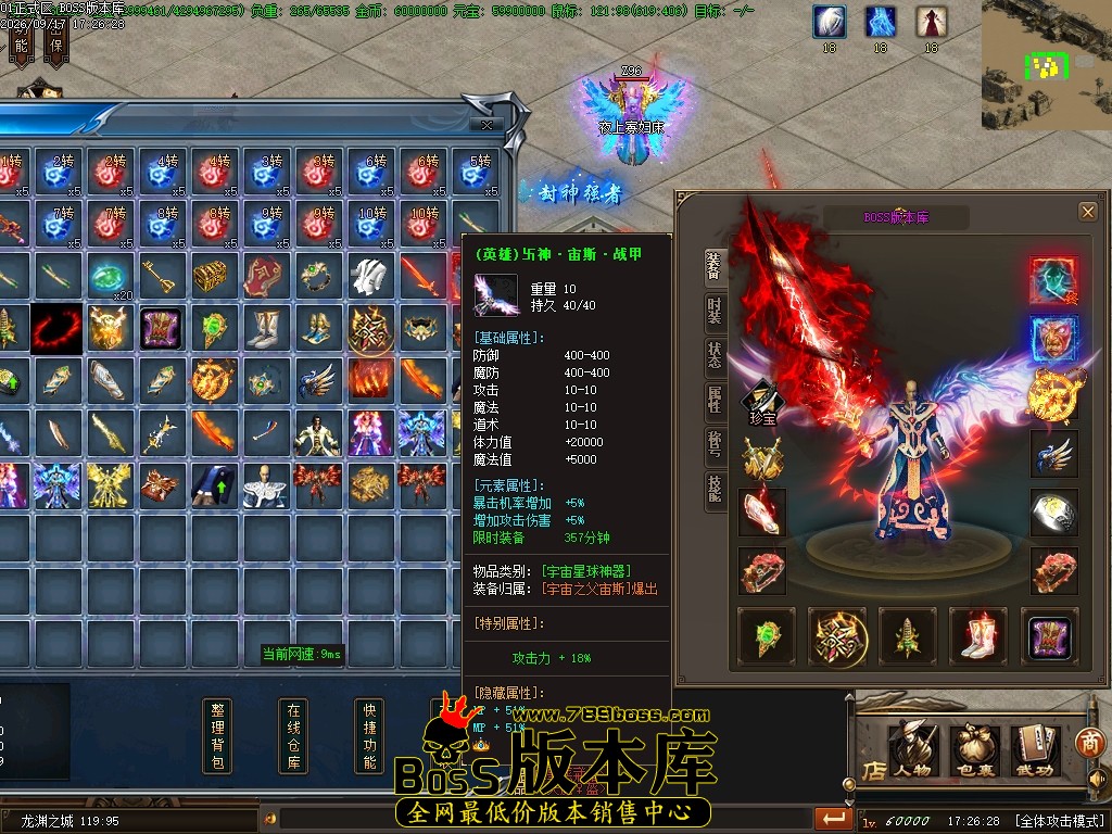 Images40压缩后.JPG