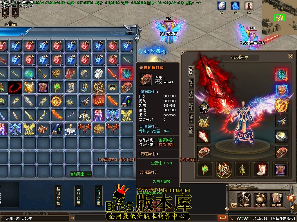 Images43压缩后.JPG