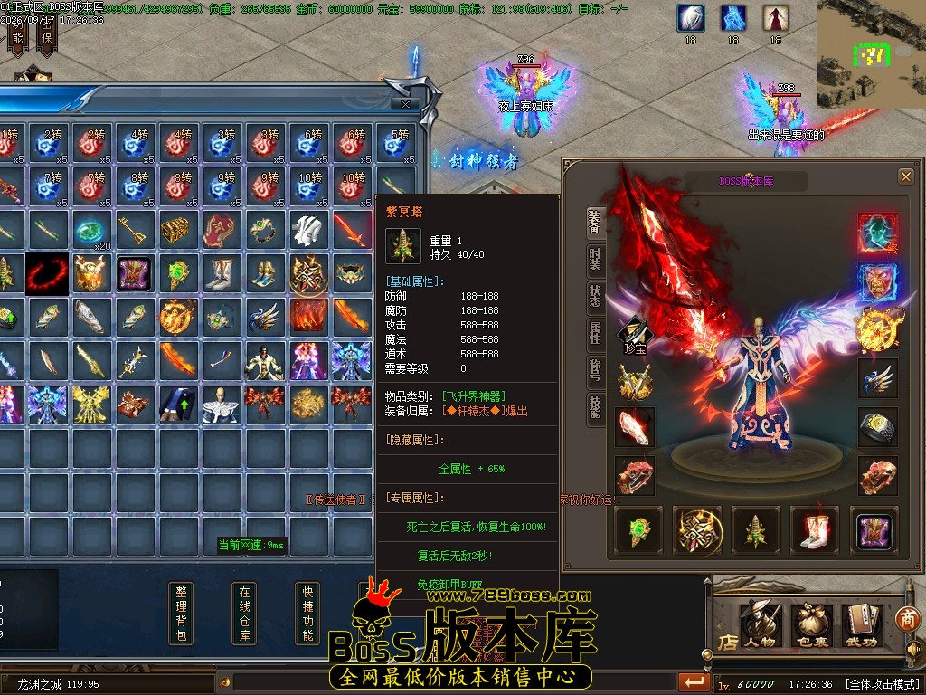 Images46压缩后.JPG