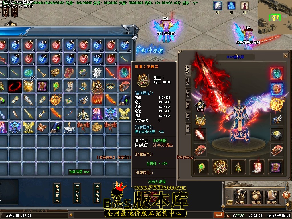 Images45压缩后.JPG