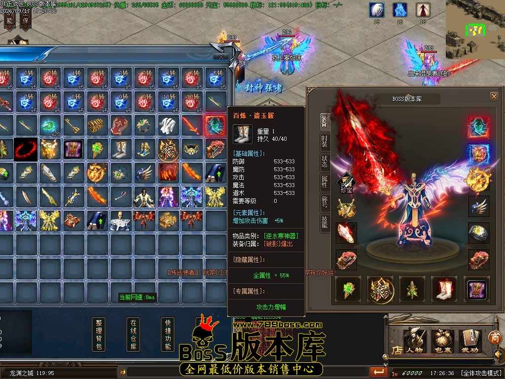 Images47压缩后.JPG