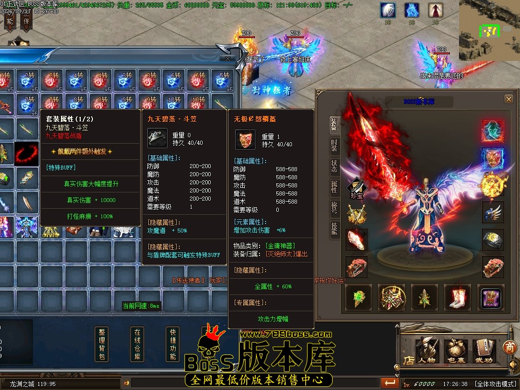 Images53压缩后.JPG