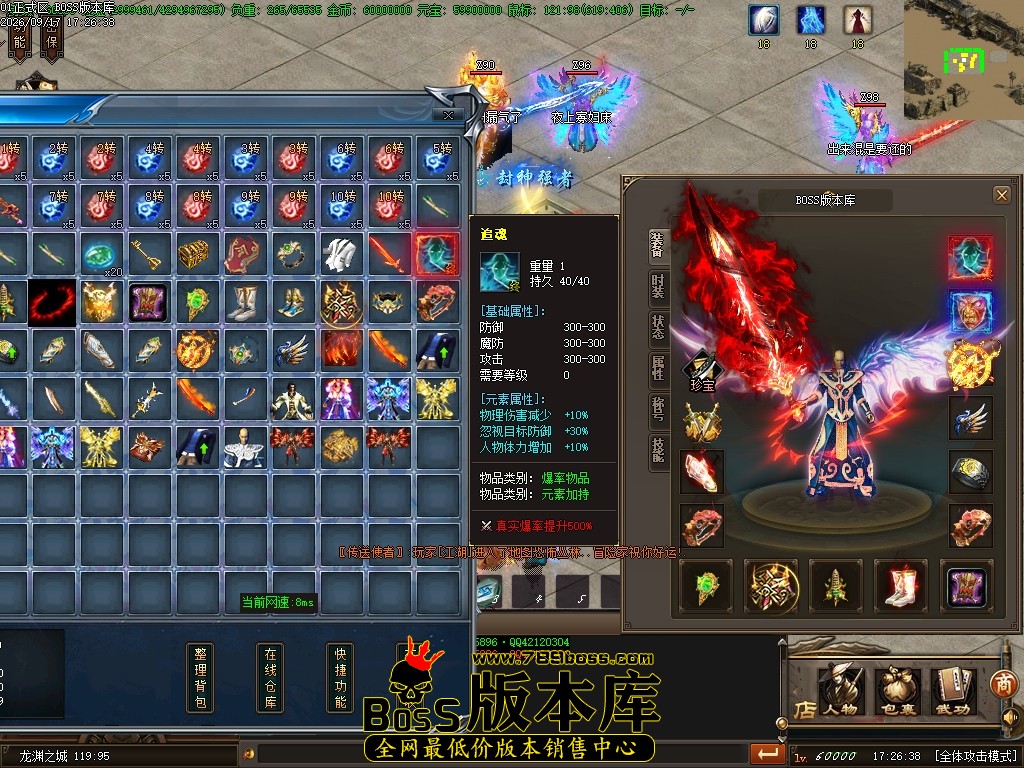 Images54压缩后.JPG