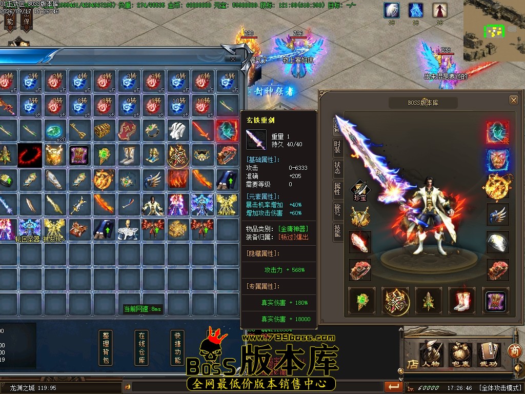 Images57压缩后.JPG