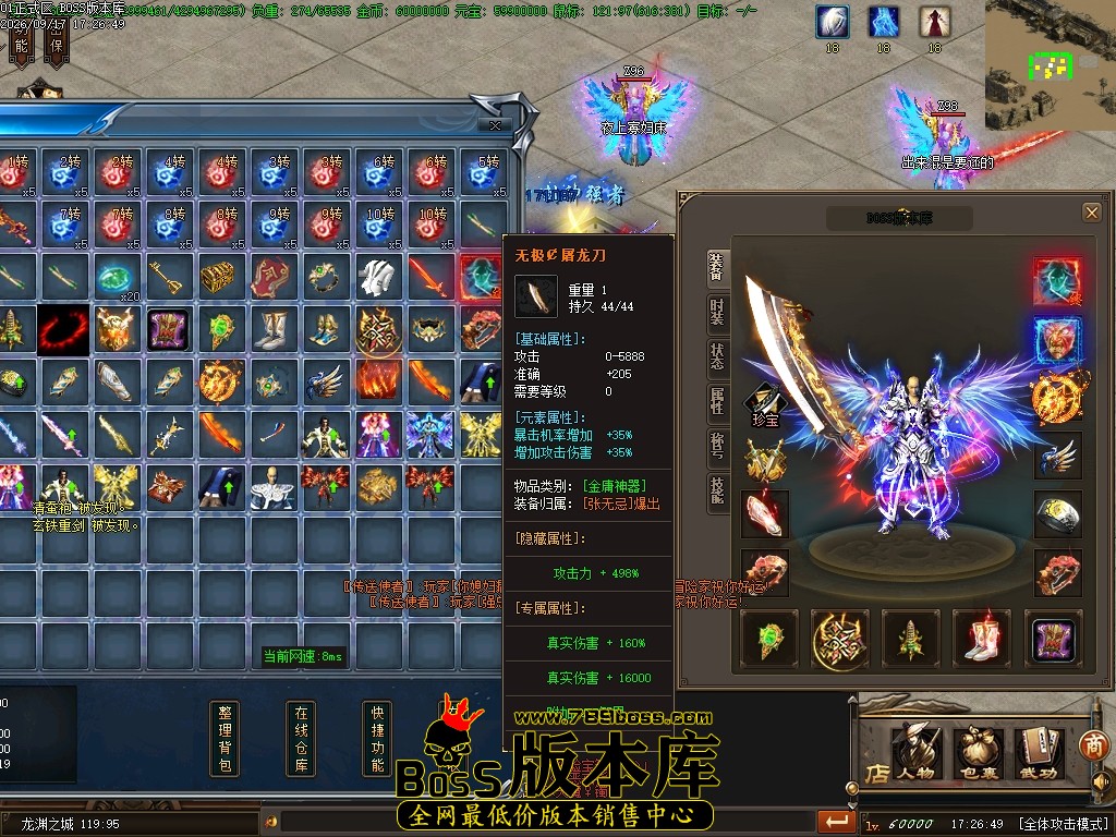 Images60压缩后.JPG