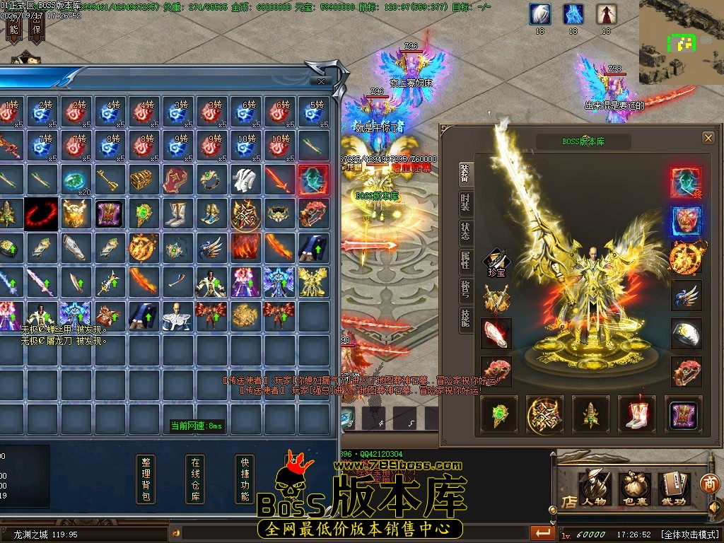 Images62压缩后.JPG