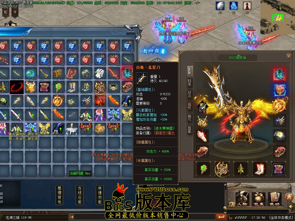 Images67压缩后.JPG