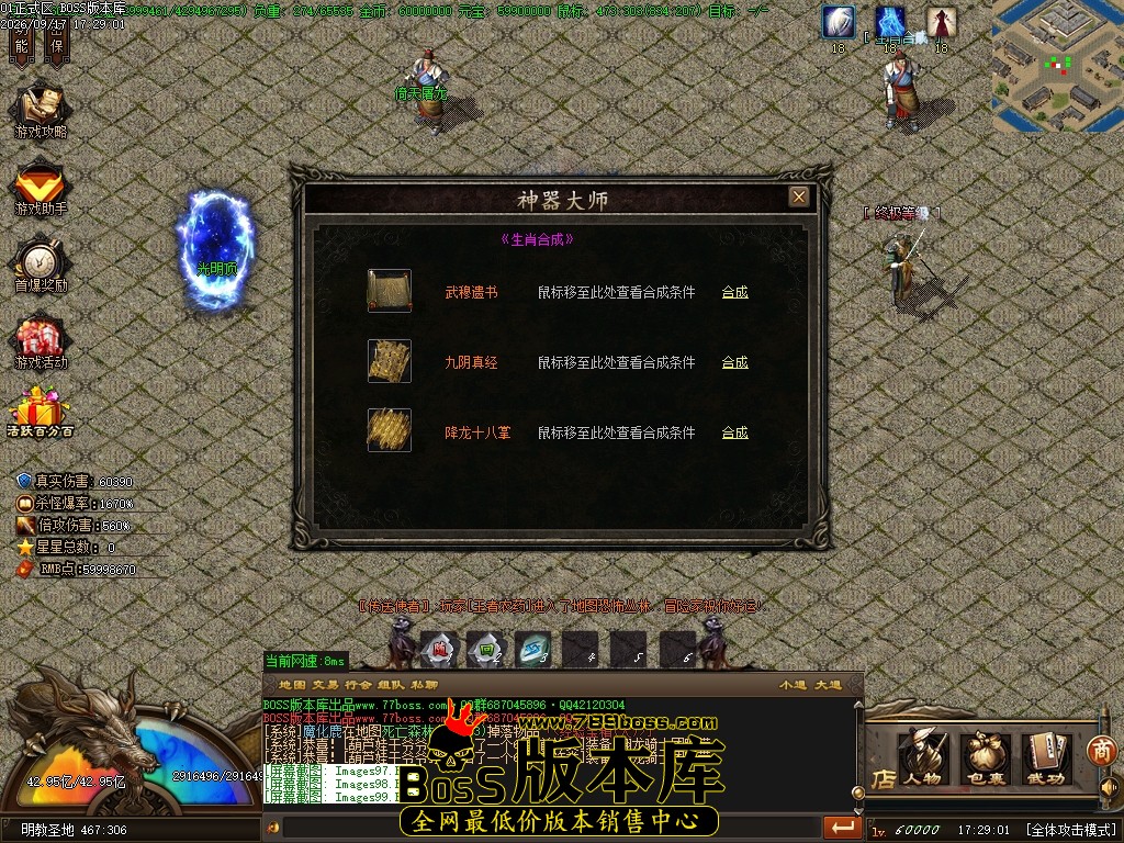 Images100压缩后.JPG