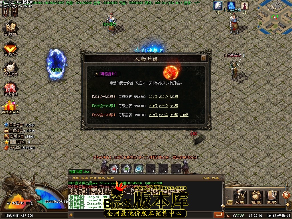 Images101压缩后.JPG