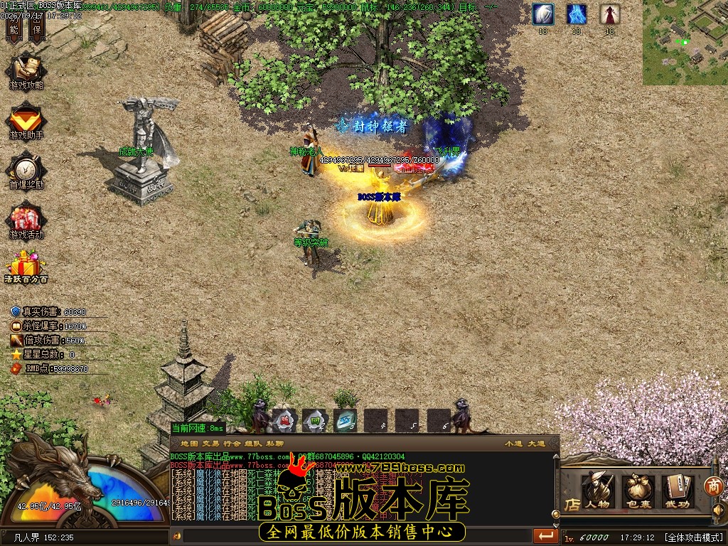 Images102压缩后.JPG