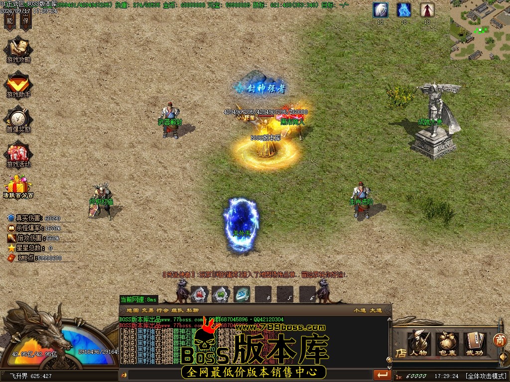 Images107压缩后.JPG
