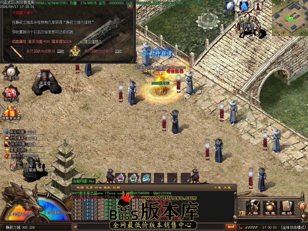 Images127压缩后.JPG