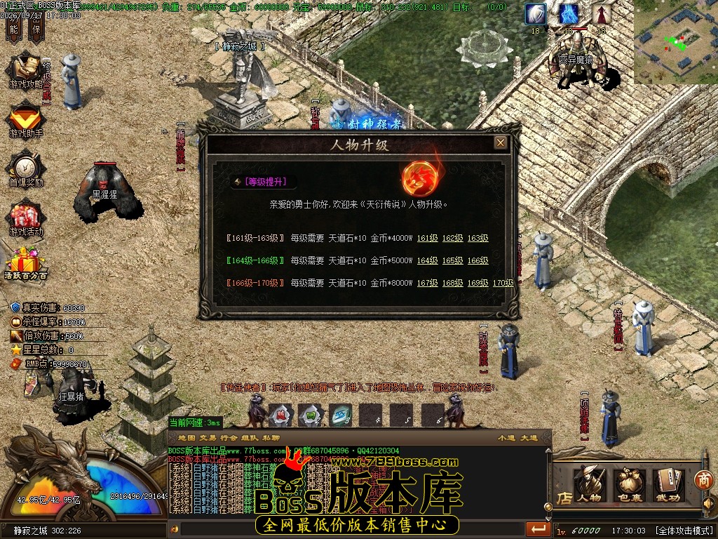Images130压缩后.JPG