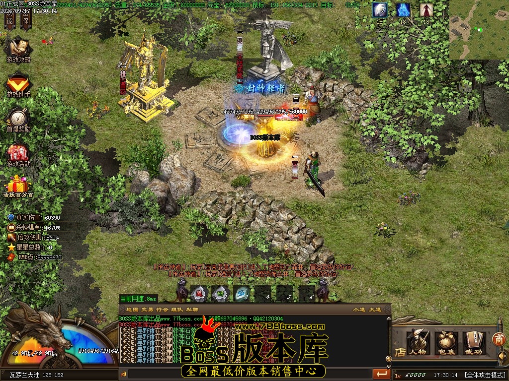 Images135压缩后.JPG