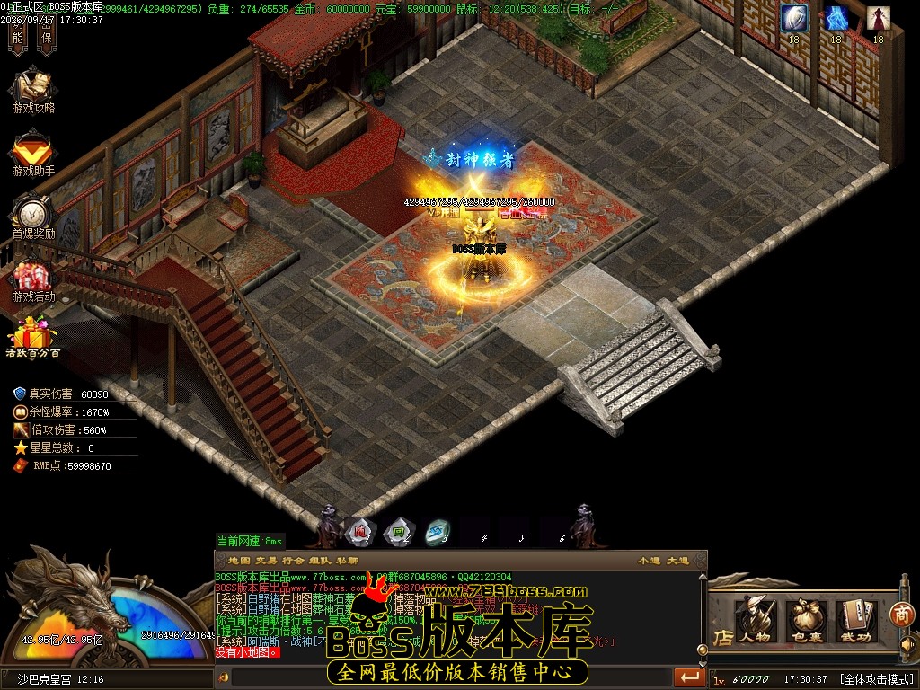 Images140压缩后.JPG