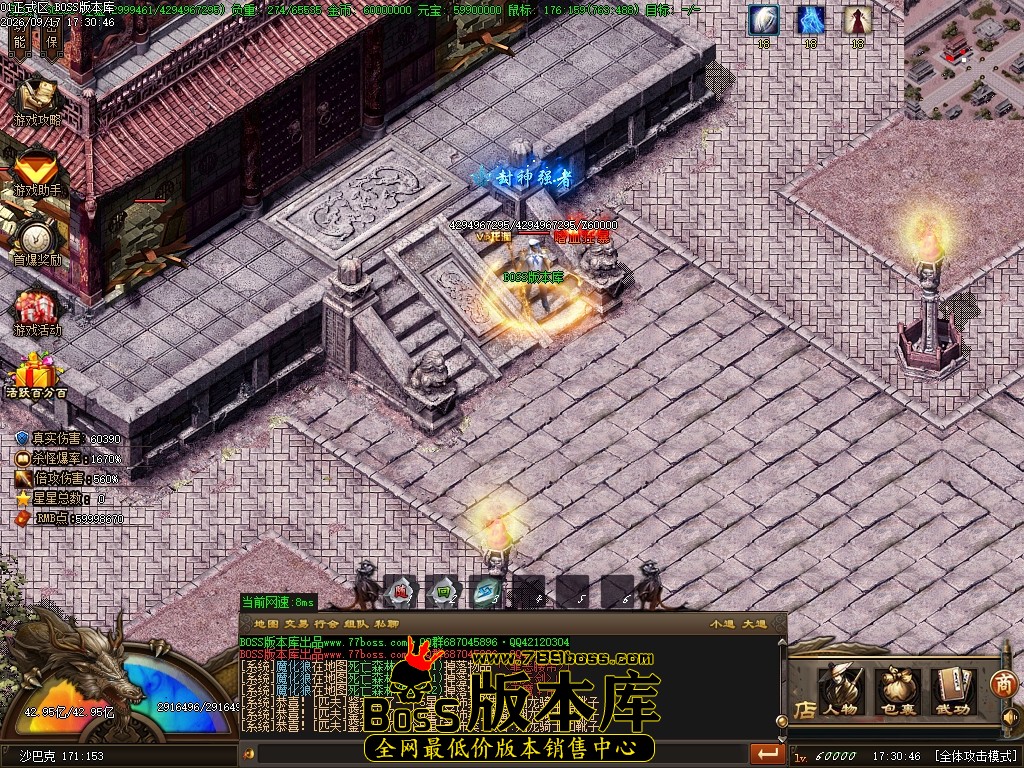 Images146压缩后.JPG