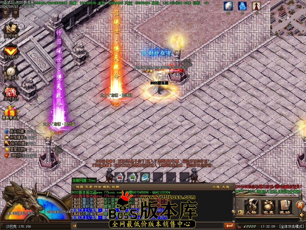 Images147压缩后.JPG