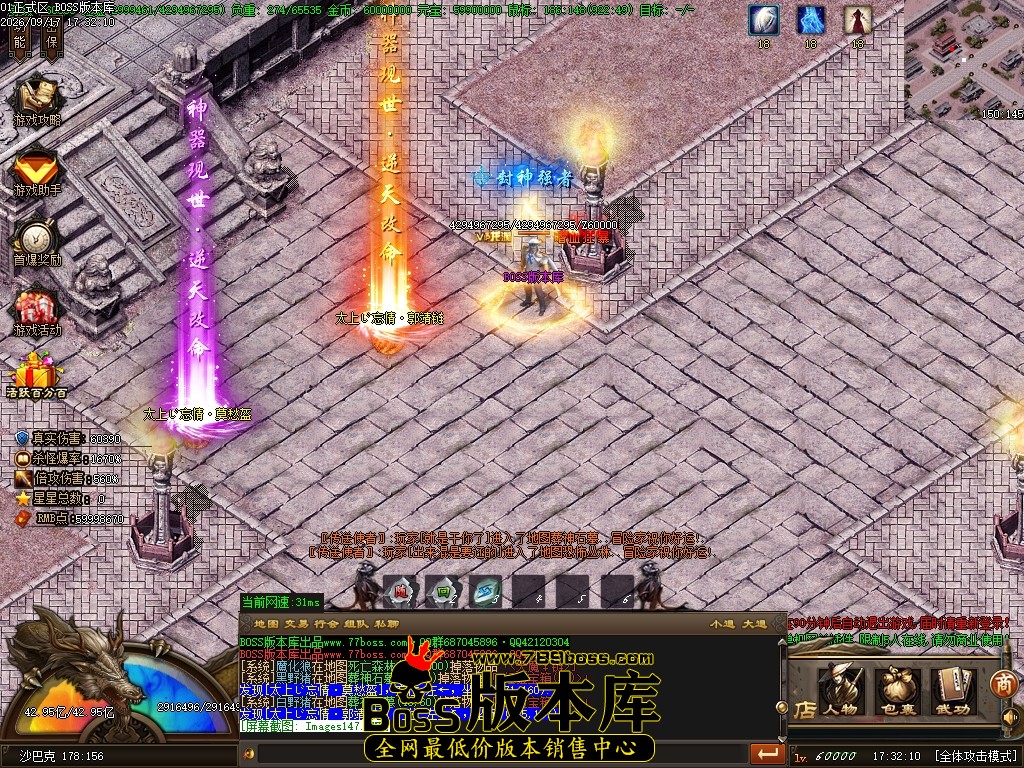 Images148压缩后.JPG