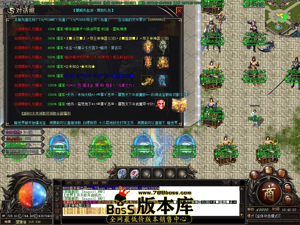 Images13压缩后.JPG