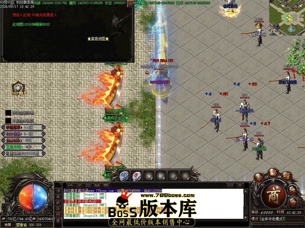 Images25压缩后.JPG