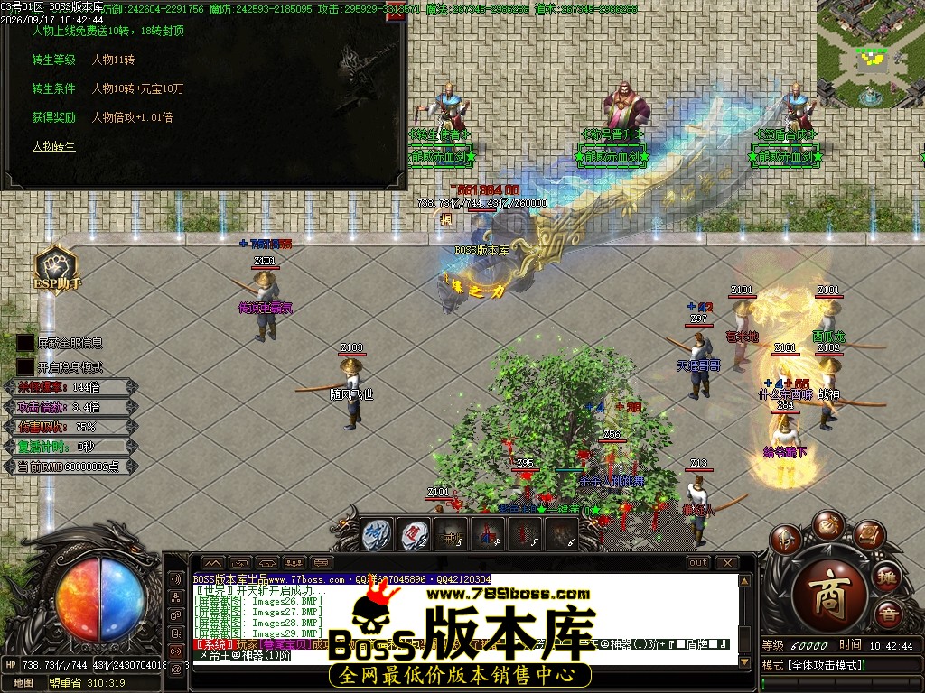 Images30压缩后.JPG