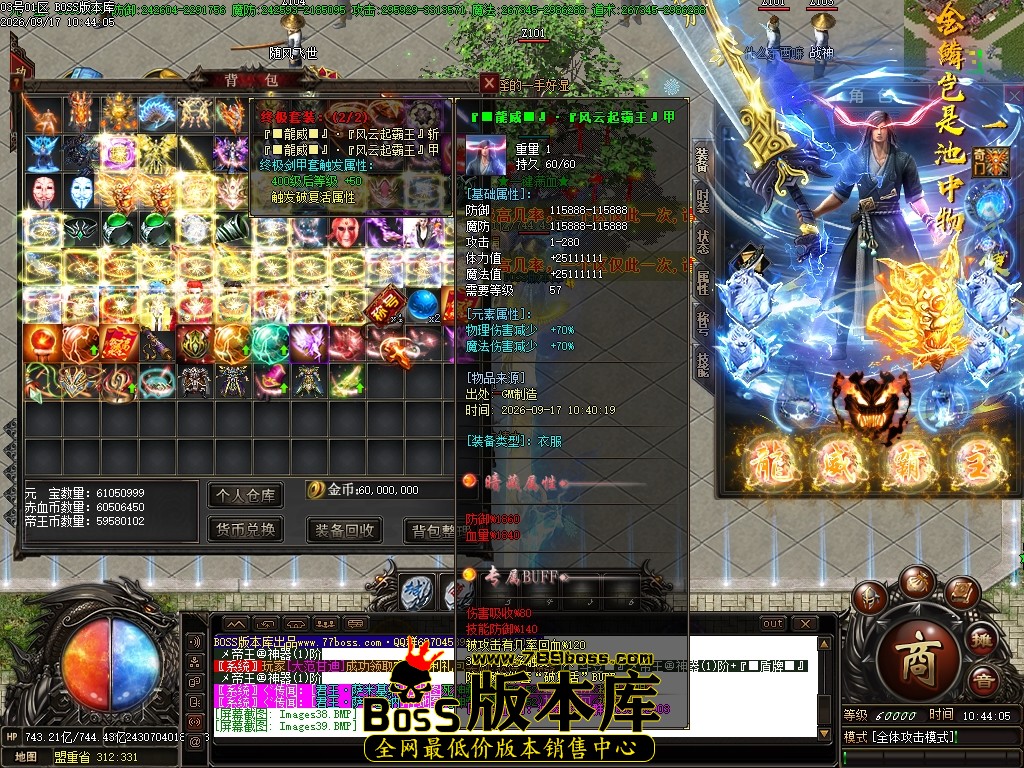 Images40压缩后.JPG