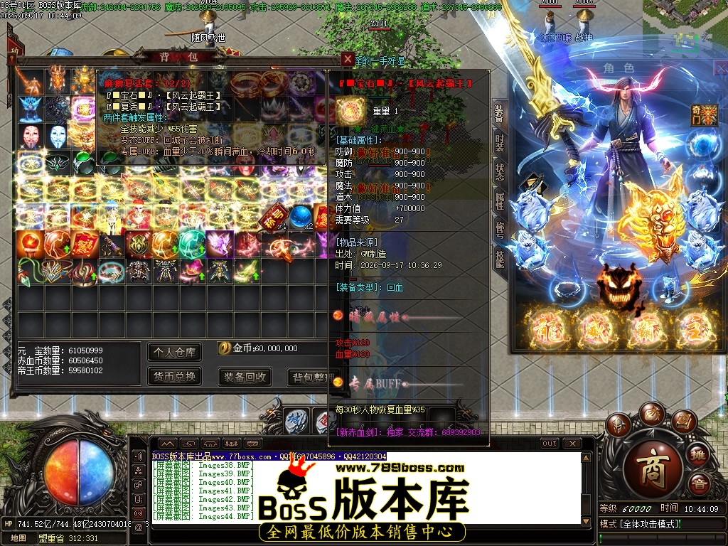 Images45压缩后.JPG