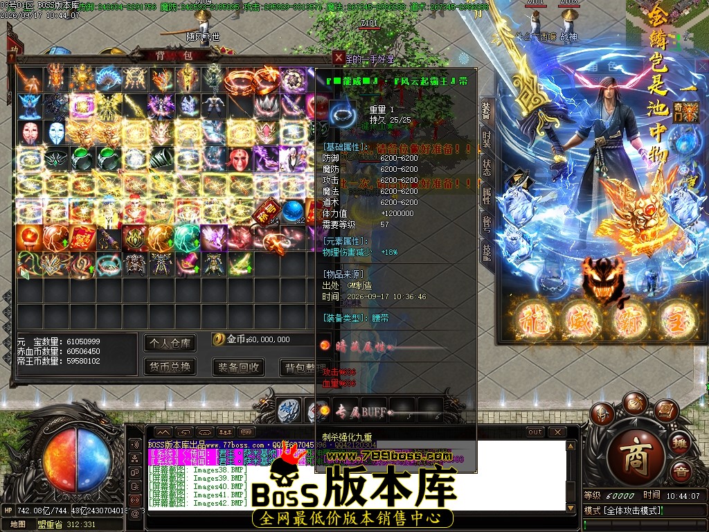 Images43压缩后.JPG
