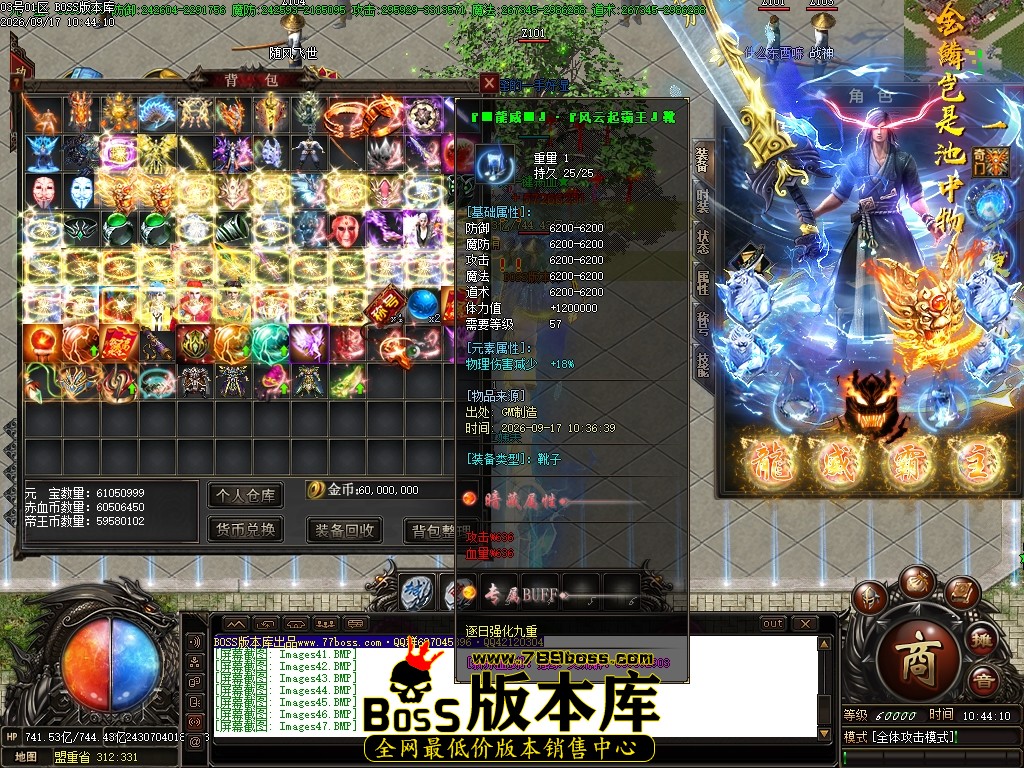 Images48压缩后.JPG