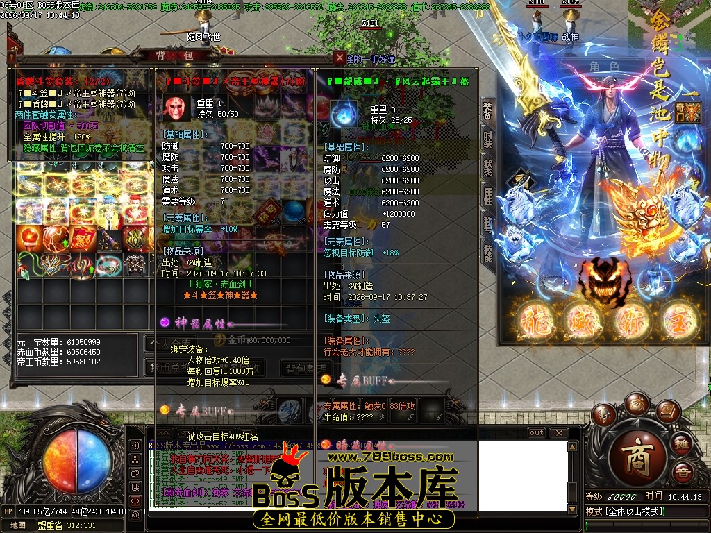 Images53压缩后.JPG