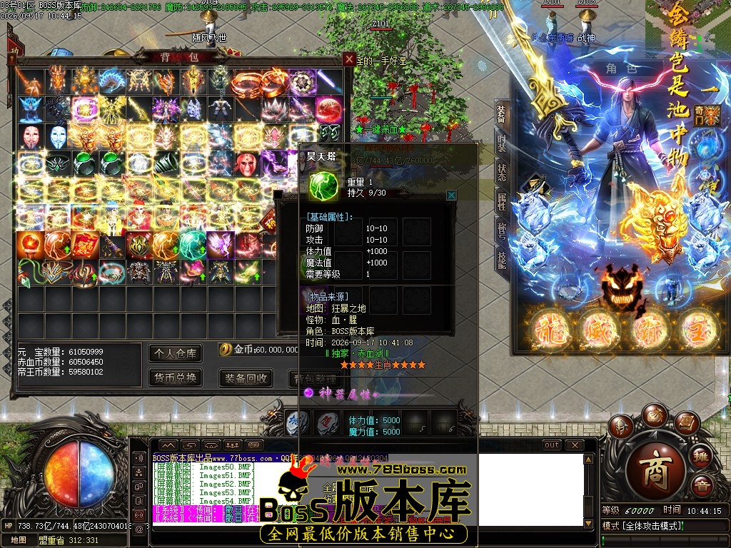 Images55压缩后.JPG