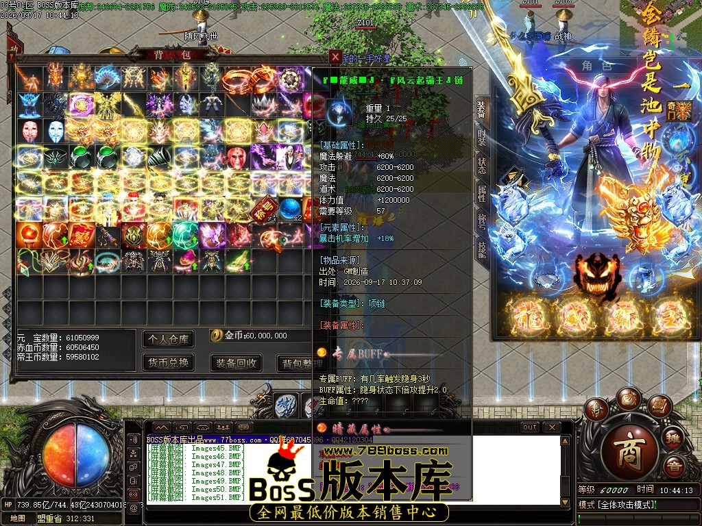 Images52压缩后.JPG