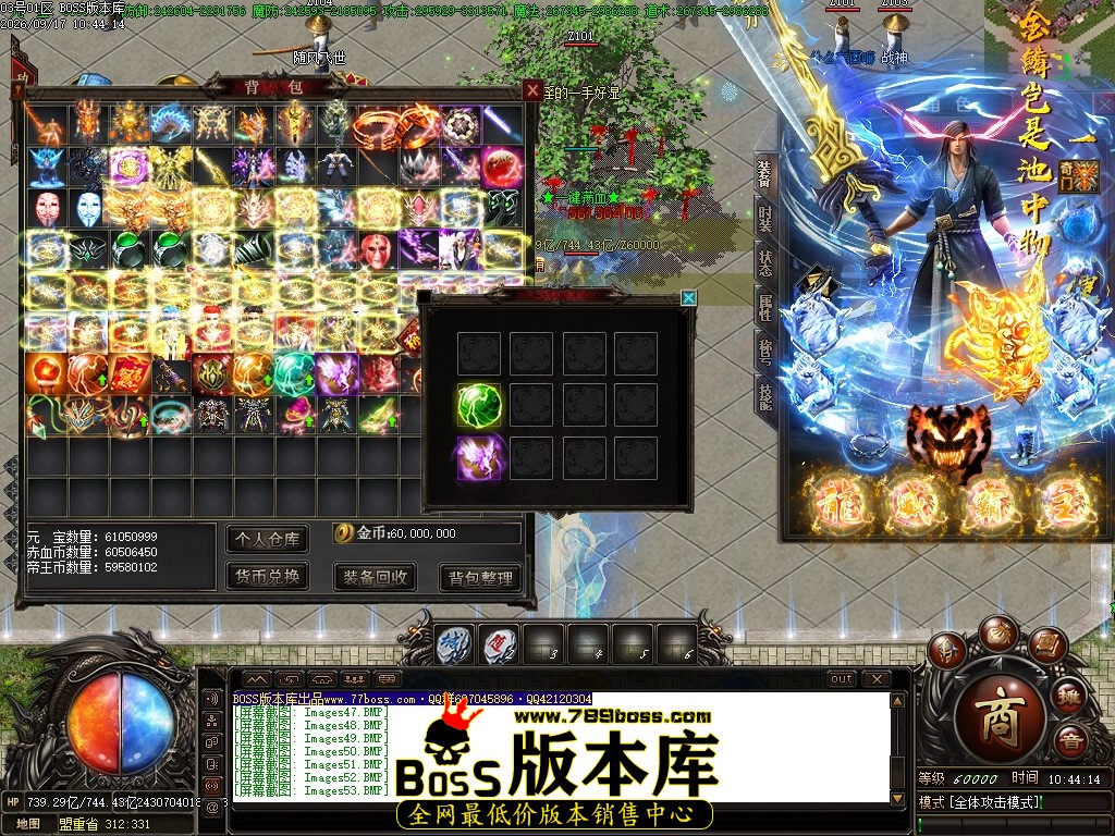 Images54压缩后.JPG