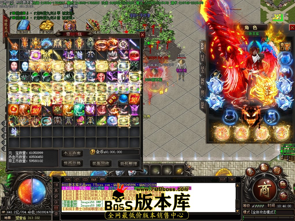 Images60压缩后.JPG