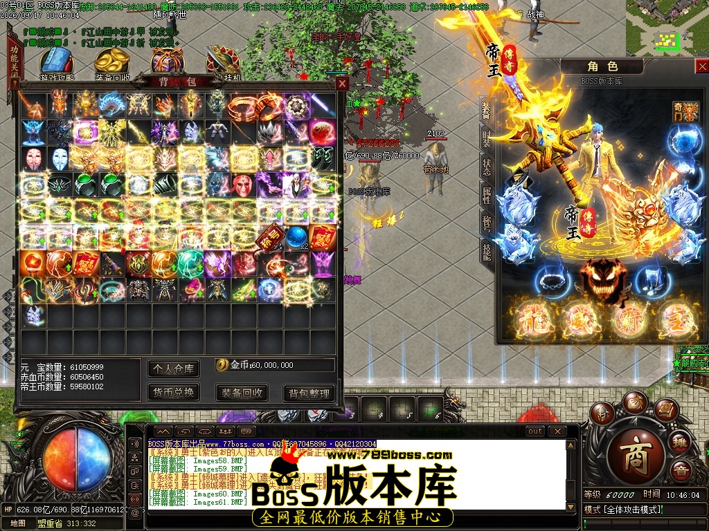 Images63压缩后.JPG