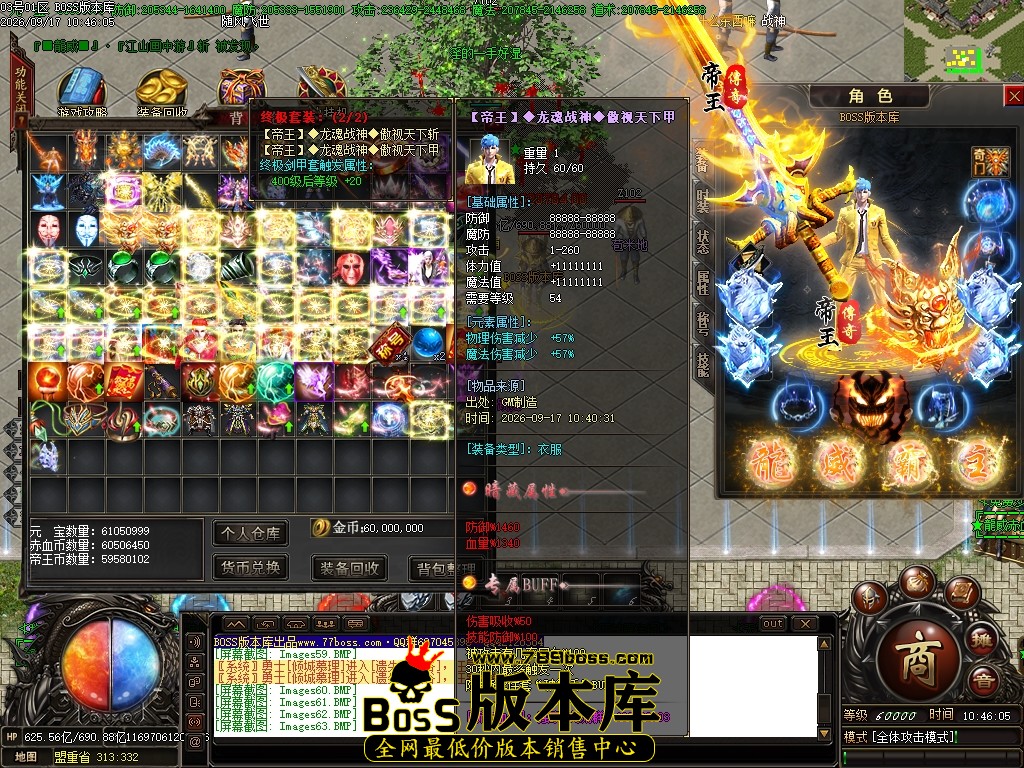 Images65压缩后.JPG
