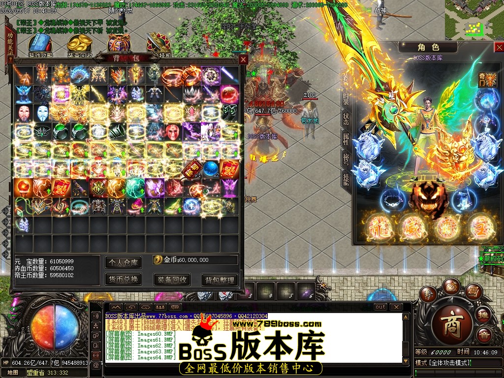Images66压缩后.JPG